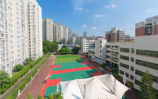 前海小学